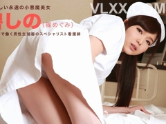 Đụ em y tá dễ thương khiêu gợi – 1PON-022815_036